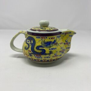 Vtg Yellow Dragons Oriental Teapot w Large Inside Wire Strainer